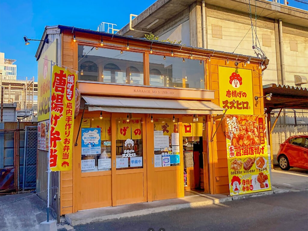 店舗一覧 | はっぴグループ